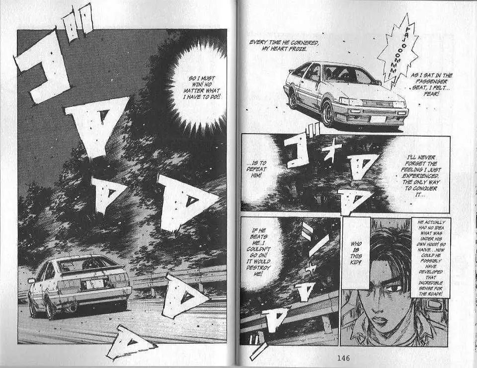 Initial D Chapter 129 7